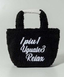 1PIU1UGUALE3 RELAX トートバッグ 1PIU1UGUALE3 RELAX(ウノピゥウノウ