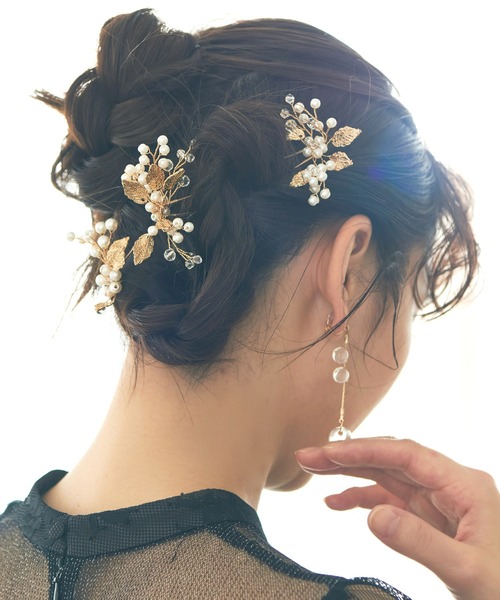 ブライダルアクセサリー　結婚式　ピアス　ヘアピン　パールヘアピン　リーフピン 日本製 ヘアアクセサリー リーフモチーフパールヘアピン