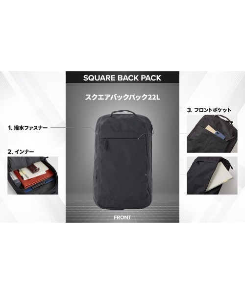 New Balance トートバッグ スクエアバックパック22L メンズ