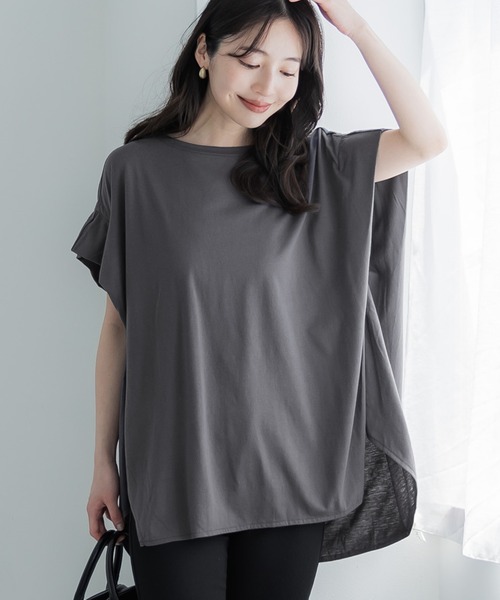 tシャツ 別注 LIFE ポンチョTシャツ レディース JOURNAL STANDARD tシャツ 別注 LIFE ポンチョTシャツ