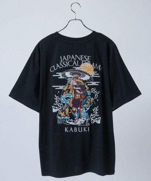 JOHN'S CLOSET tシャツ 「13」和柄刺繍 BIGTシャツ メンズ