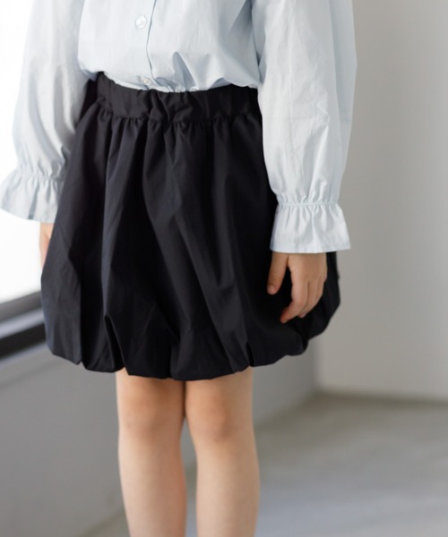 スカート 無地バルーンスカート80〜140cm キッズ 子供服 女の子 | MAKE YOUR DAY | 01