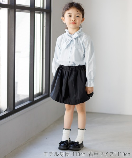 スカート 無地バルーンスカート80〜140cm キッズ 子供服 女の子 | MAKE YOUR DAY | 03