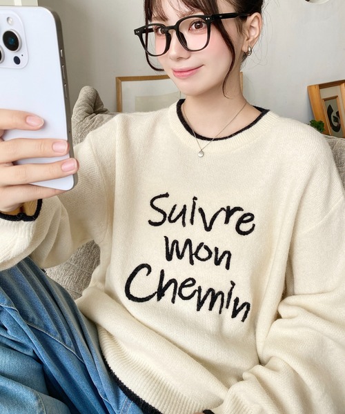 moment+ ニット セーター ロープ刺繍ロゴニットプルオーバー