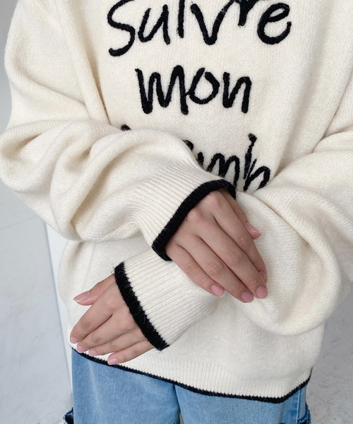 moment+ ニット セーター ロープ刺繍ロゴニットプルオーバー