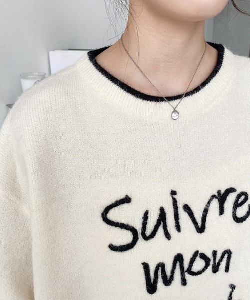 moment+ ニット セーター ロープ刺繍ロゴニットプルオーバー