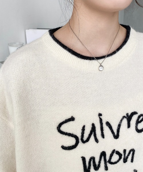 moment+ ニット セーター ロープ刺繍ロゴニットプルオーバー