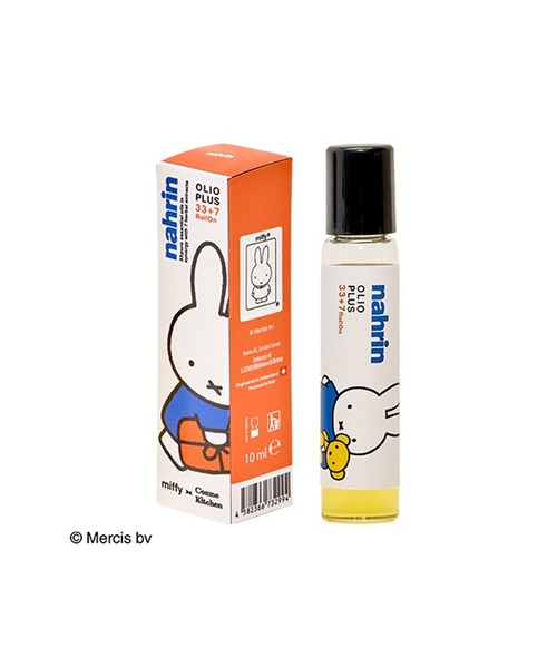 Cosme Kitchen コスメキッチン nahrin / 「miffy」ハーブオイル