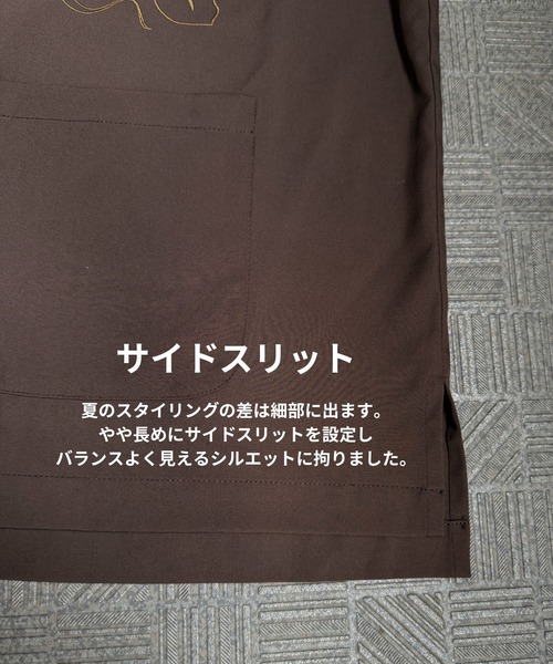 Forte シャツ 半袖 West Side Modern Embroidery Open Collar Shirt