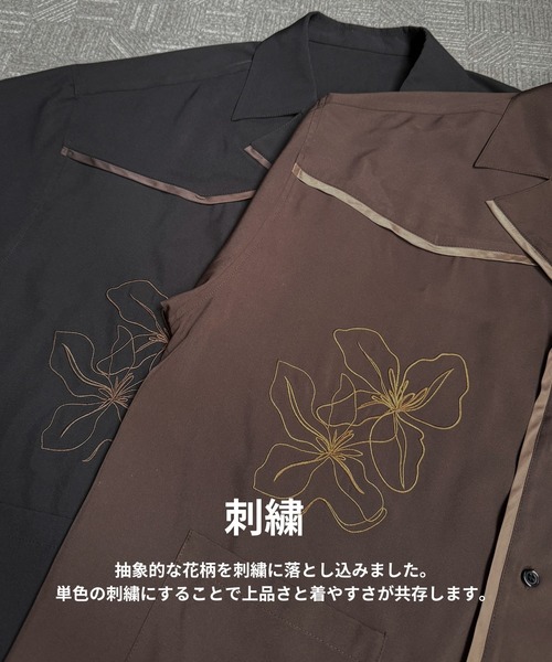 Forte シャツ 半袖 West Side Modern Embroidery Open Collar Shirt