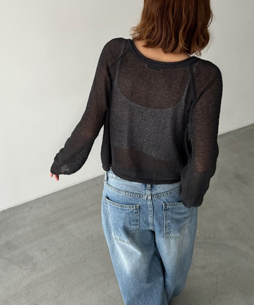 CANAL JEAN カーディガン El mar ラグランサマーニット