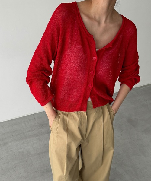 CANAL JEAN カーディガン El mar ラグランサマーニット