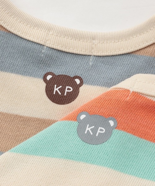 バーバリー 長袖Tシャツ カットソー くま刺繍 90cm新品 ベージュ色 KP BOY（ケーピーボーイ） tシャツ クマ編モチーフ マルチボーダー長袖