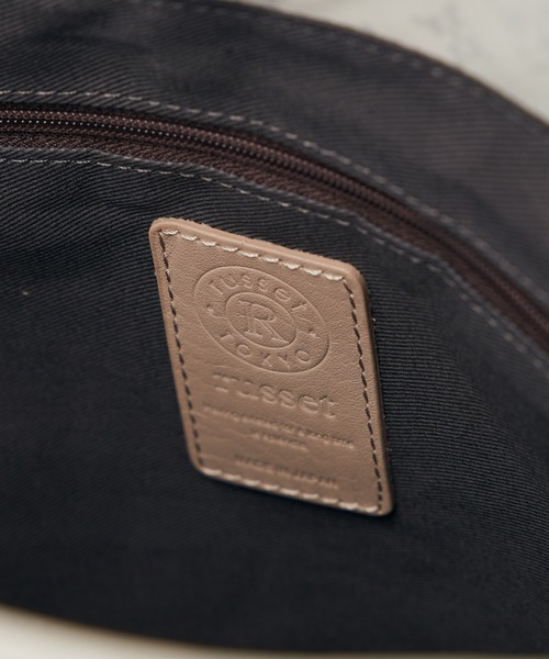 russet（ラシット） ショルダーバッグ バッグ ナイロンジャガード2WAY