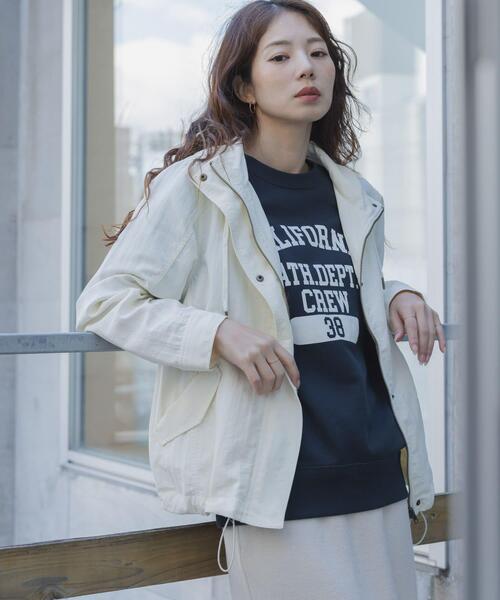 URBAN RESEARCH Sonny Label ブルゾン ジャンバー 多機能マウンテン