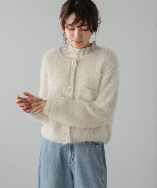 「La-gemme」 ニットカーディガン フリー グレー レディース_画像8