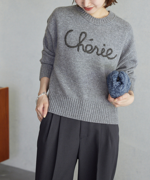 「SLOBE IENA」 長袖ニット FREE グレー レディース_画像6