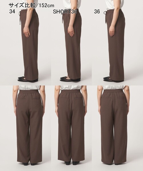 ワイドパンツ パンツ 「size SHORT/TALLあり」ドライクロスパンツ レディースの画像