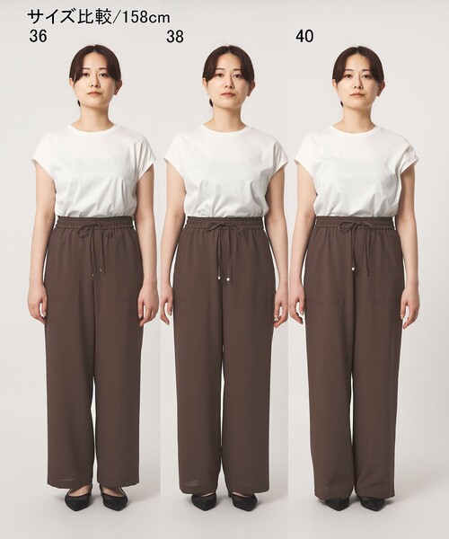 ワイドパンツ パンツ 「size SHORT/TALLあり」ドライクロスパンツ レディースの画像