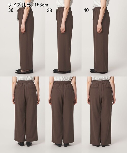 ワイドパンツ パンツ 「size SHORT/TALLあり」ドライクロスパンツ レディースの画像