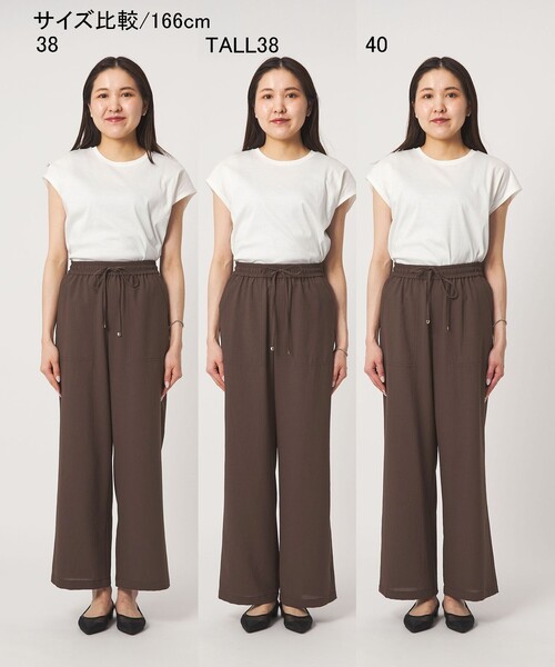 ワイドパンツ パンツ 「size SHORT/TALLあり」ドライクロスパンツ レディースの画像