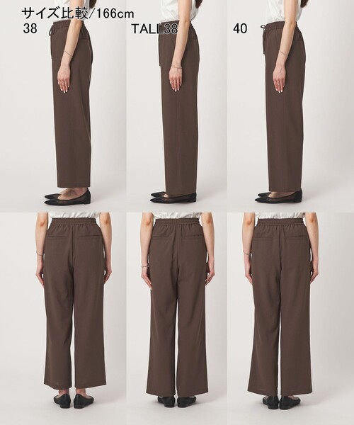 ワイドパンツ パンツ 「size SHORT/TALLあり」ドライクロスパンツ レディースの画像