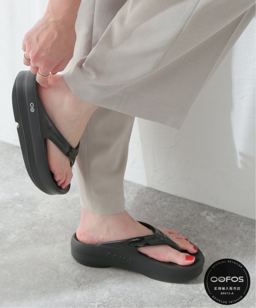 OOFOS（ウーフォス） ビーチサンダル 23cm ブラック レディース