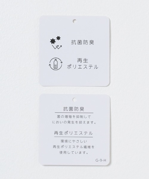 「GLACIER lusso」 長袖ブラウス S アイボリー レディース_画像3