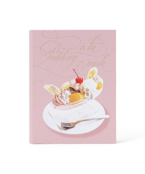 Francfranc（フランフラン） 収納 ブックボックス プリンアラモード M