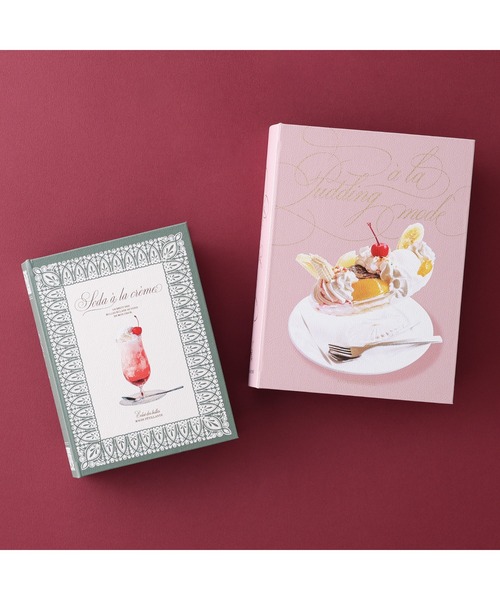 Francfranc（フランフラン） 収納 ブックボックス プリンアラモード M