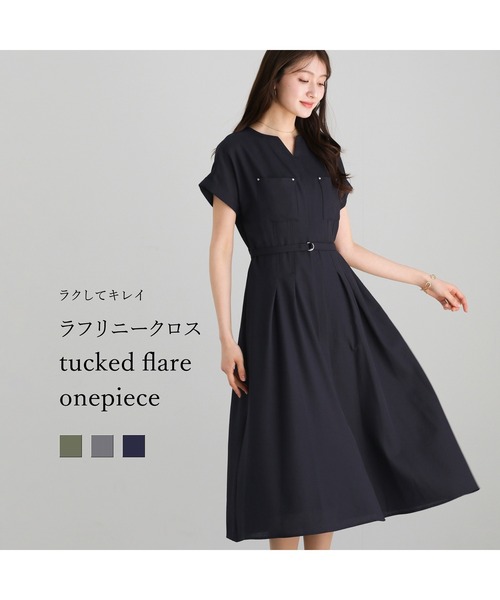Emilyan（エミリアン） ワンピース 夏 半袖 「 ラクしてキレイ 」 ラフ