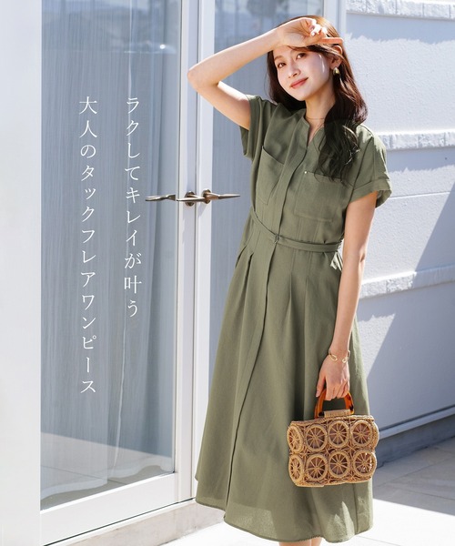 Emilyan（エミリアン） ワンピース 夏 半袖 「 ラクしてキレイ 」 ラフ