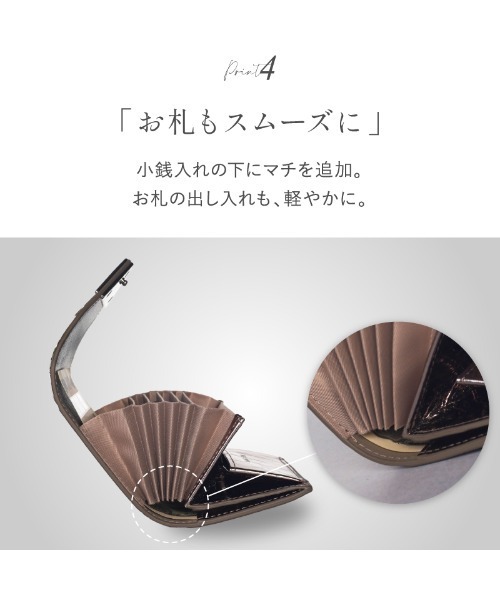 「LASIEM」 財布 FREE ブラック レディース_画像7