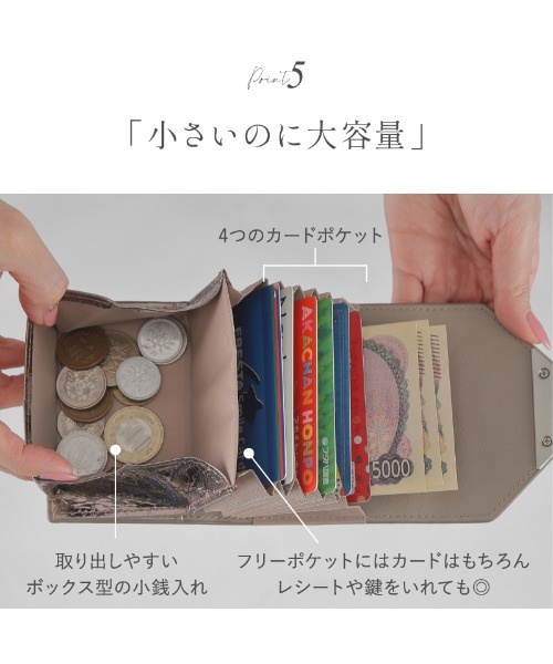 「LASIEM」 財布 FREE ブラック レディース_画像8