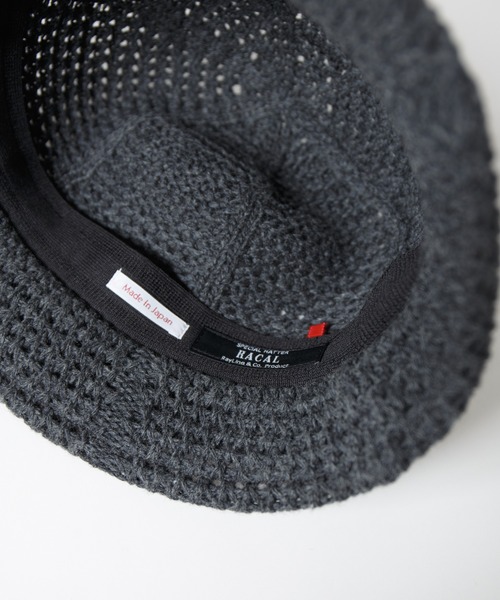 NYG0070【NYANDER KNIT/ニャンダーニット】tulip hat