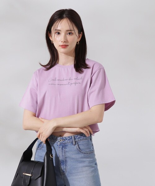 PROPORTION BODY DRESSING tシャツ ショート丈ロゴTシャツ