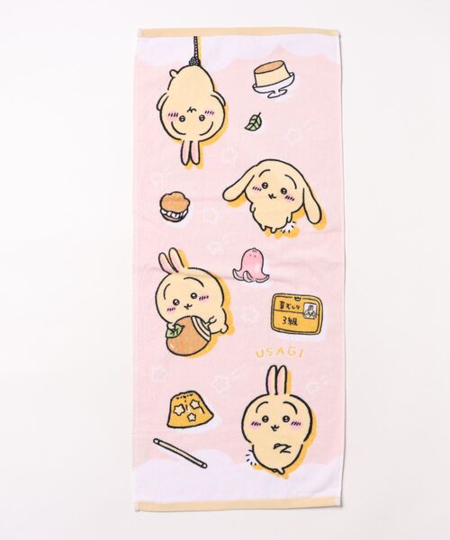 ※♡ちいサマ♡お取引中※【新品・未使用】ちいかわ　フェイスタオル　ピンク ちいかわ フェイスタオル（お風呂 ピンク） | ちいかわ