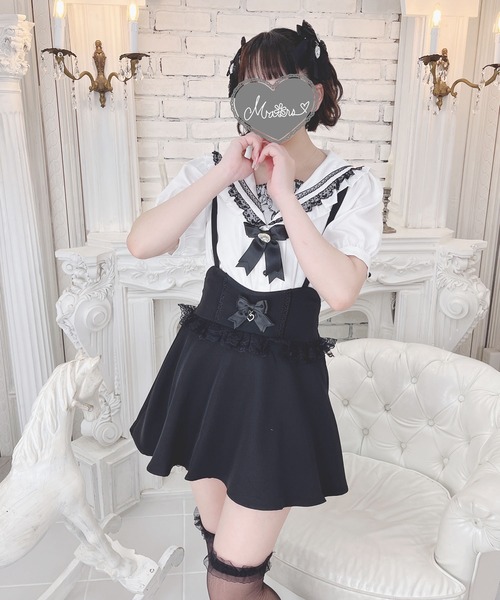 MA＊RS キラキラチャームリボンジップスカート 