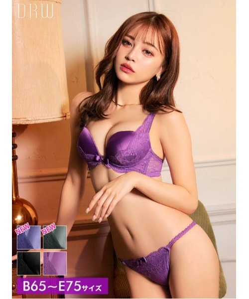 ランジェリー ブラジャー ショーツセット グラマラス サテン レース