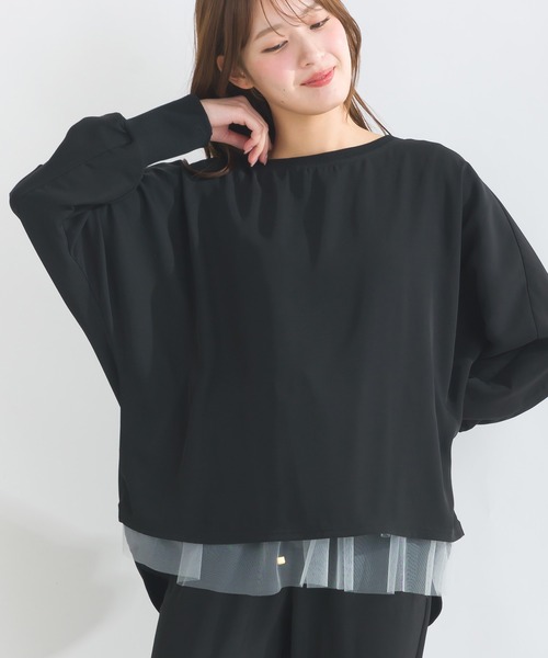 tシャツ 「セットアップ可能」ドルマンスリーブプルオーバー レディース