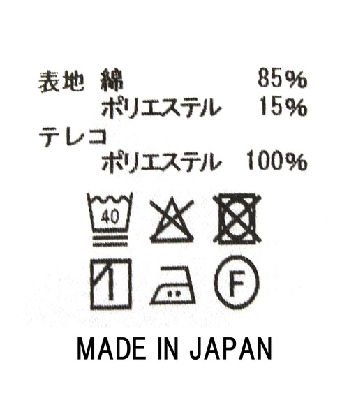1% SHUHEI OGAWA tシャツ ポンチBIGガゼットノースリーブ