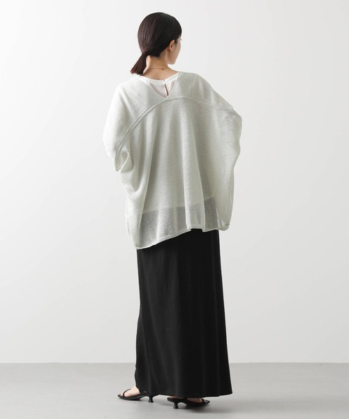 CYNICAL ストローヤーンニットカーデ イシカワラボ CYNICAL ストローヤーンニットカーデ イシカワラボ - メルカリ