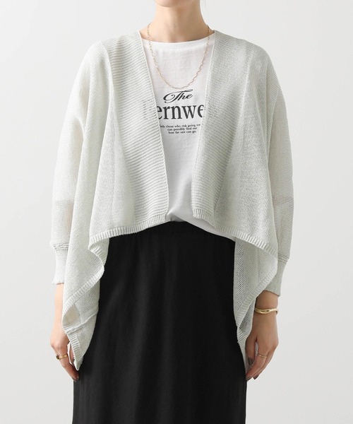 CYNICAL ストローヤーンニットカーデ イシカワラボ CYNICAL ストローヤーンニットカーデ イシカワラボ - メルカリ