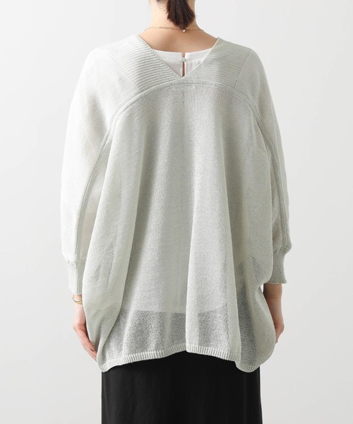 CYNICAL ストローヤーンニットカーデ イシカワラボ CYNICAL(シニカル)】ストローヤーンカーディガン［512-95066