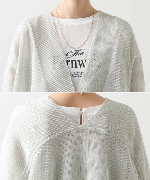 CYNICAL ストローヤーンニットカーデ イシカワラボ CYNICAL ストローヤーンニットカーデ イシカワラボ - メルカリ