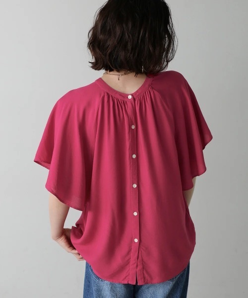 Bou Jeloud - 新品 定価7452円 フレア袖が可愛いブラウス /ブラウン Bou Jeloud Bou Jeloud - 新品 定価7452円 フレア袖が可愛いブラウス