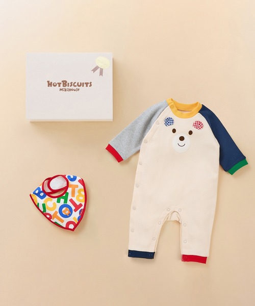 HOT BISCUITS 出産祝い カバーオール＆スタイギフトセット「BOX付き 