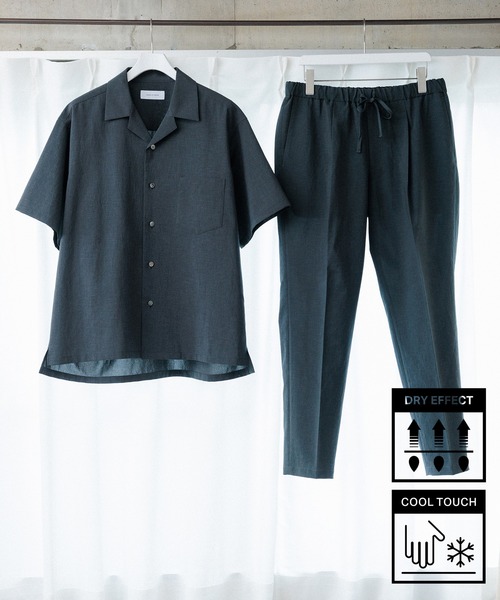 ADAM ET ROPE'（アダムエロペ） セットアップ S ダークグリーン メンズ