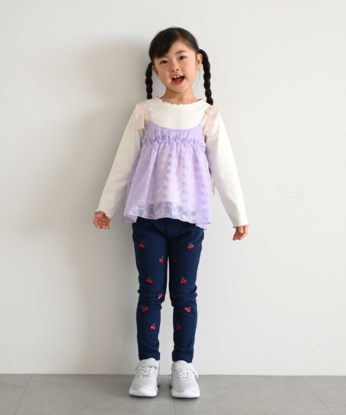 SKAPE（エスケープ） パンツ シシュウロングパンツ キッズ 子供服