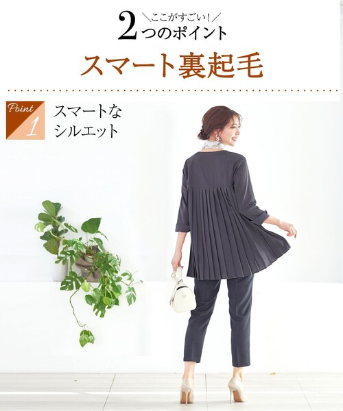 「Tiaclasse」 長袖ブラウス XX-LARGE ネイビー レディース_画像4